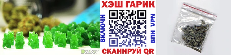 кракен зеркало  Жуковка  Еда ТГК марихуана 