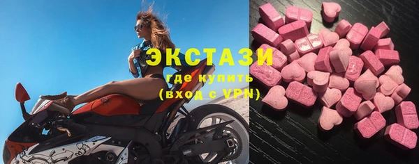не бодяженный Алексин