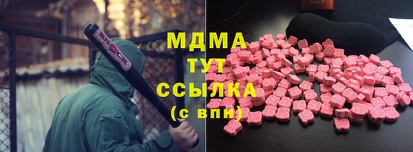 прущие крисы Алзамай