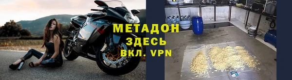 прущие крисы Алзамай