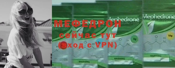гашишное масло Сафоново