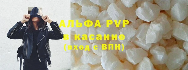 не бодяженный Алексин