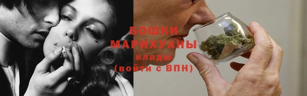 меф Саяногорск