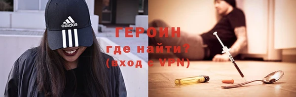гашишное масло Сафоново