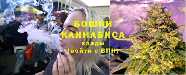 гашишное масло Сафоново
