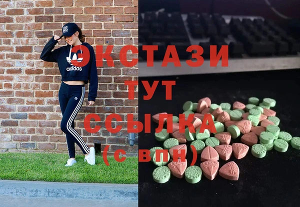 прущие крисы Алзамай