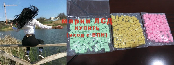 прущие крисы Алзамай