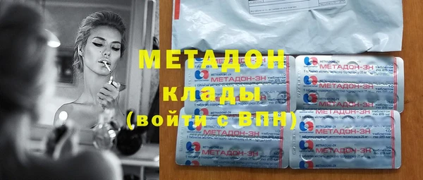 не бодяженный Алексин