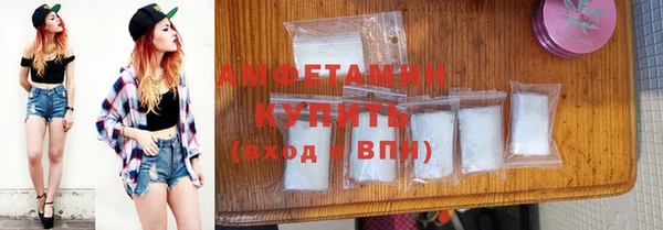 прущие крисы Алзамай