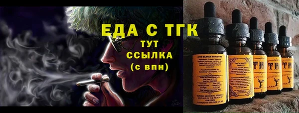 прущие крисы Алзамай